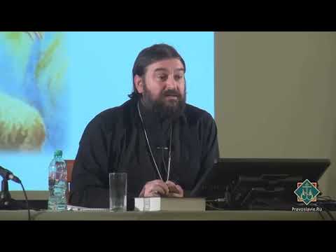 Слово Правды